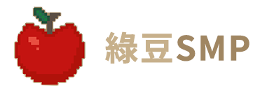 綠豆SMP Logo